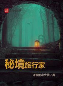 一个假小子,自从追了男明星之后,自己也变成一个假小子了为什么?-专业的知识问答网页