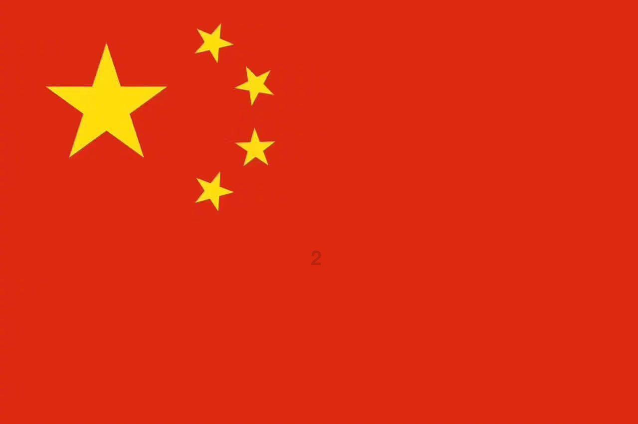 无忧国际wy6999
