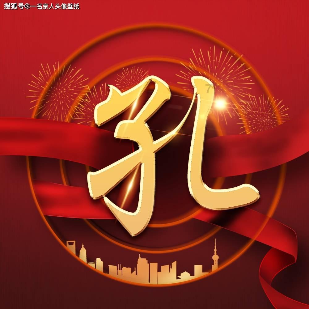 探讨分享生活百态,尽在心理教育教师资格证?